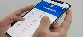 科技改變訴訟模式【中國移動(dòng)微法院之互聯(lián)網(wǎng)庭審】